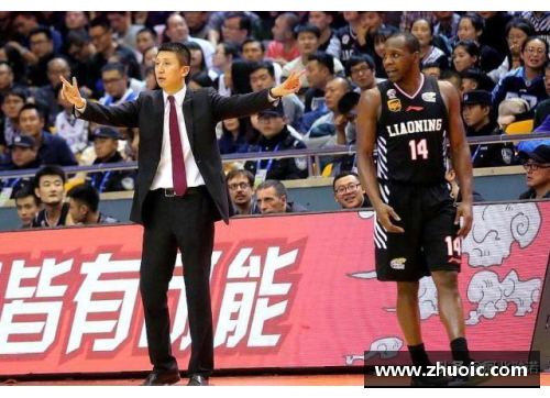 辽宁男篮外援因伤下场，球队需寻求替补方案