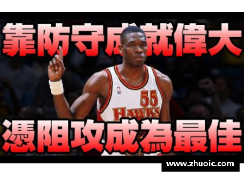 如何观看最新的NBA直播？
