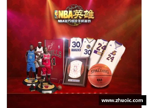 NBA直播贴吧：全面解析赛场内外，独家深度报道与互动精彩一览