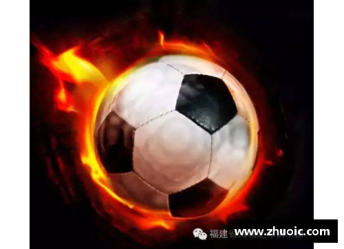 VSport马奎尔：足球天才的崛起与传奇