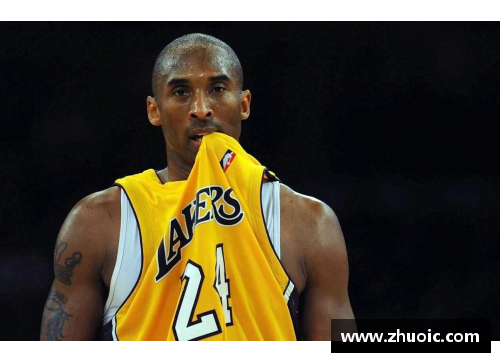 VSport科比退役五周年：NBA传奇的光辉岁月依旧让人感慨万千