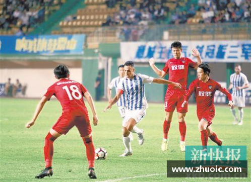 VSport官网纽伦堡惨败，德甲保级形势岌岌可危