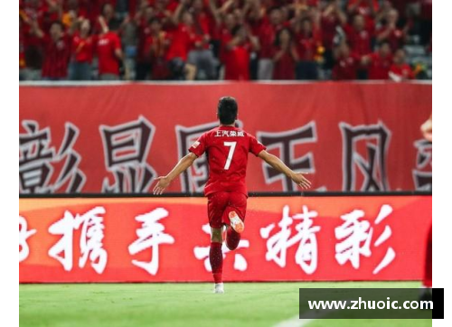 VSport官网辽宁男篮位列第三，山东鲁能紧追其后：一场中超与CBA的巅峰对决 - 副本