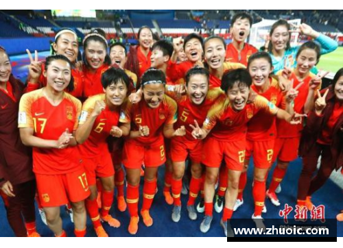 VSport官网女足世界杯之最：见证历史的荣耀时刻