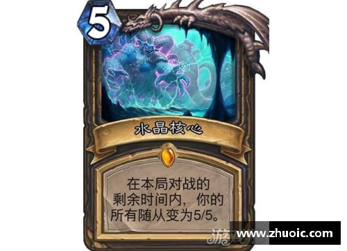 VSport官网马奇奥：探索奇奥：探索一个足球天才的成长与传奇 - 副本