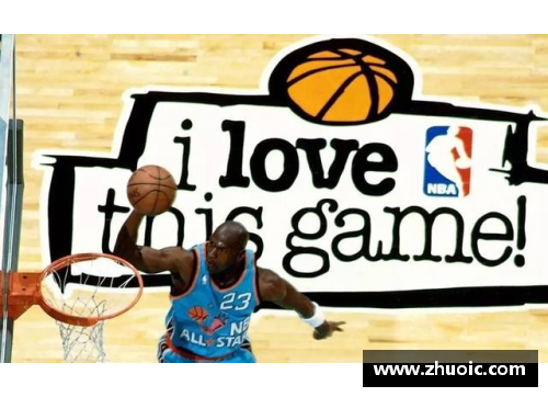 VSport官网NBA直播A频道：全面解析赛事精彩，深度分析球员技术与战术战术