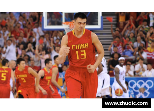 VSport官网姚明和CBA俱乐部携手出台新政策，全力支持年轻球员成长