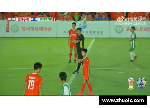 VSport官网足球训练馆球星的成长之路揭秘如何成就未来传奇 - 副本
