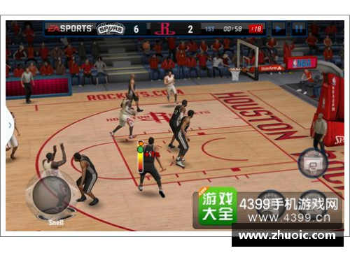 VSport官网热血奋战，球员顶尖战术轮番上阵——篮球赛场的激烈拼搏与战术博弈 - 副本