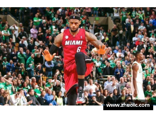 VSport官网NBA球员的独特庆祝方式：激情动作精彩集锦 - 副本