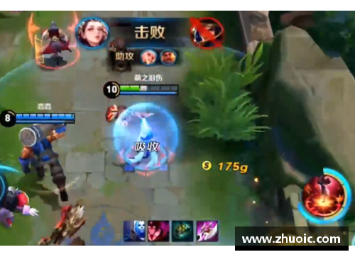 VSport官网广州富力战无不胜，让对手望风而逃 - 副本