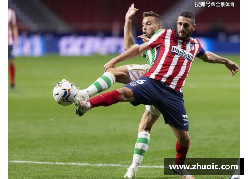VSport官网马德里德比！皇马力压马竞2-0领先西甲积分榜 - 副本