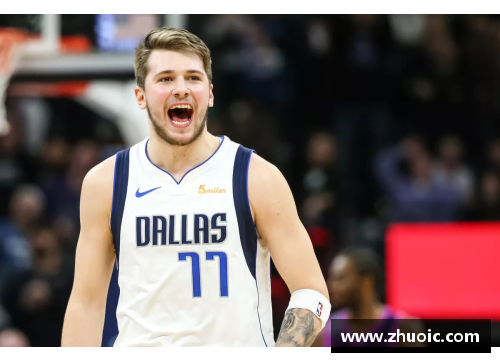 VSport官网独行侠宣布签下新秀，卢卡称其有望成为未来之星